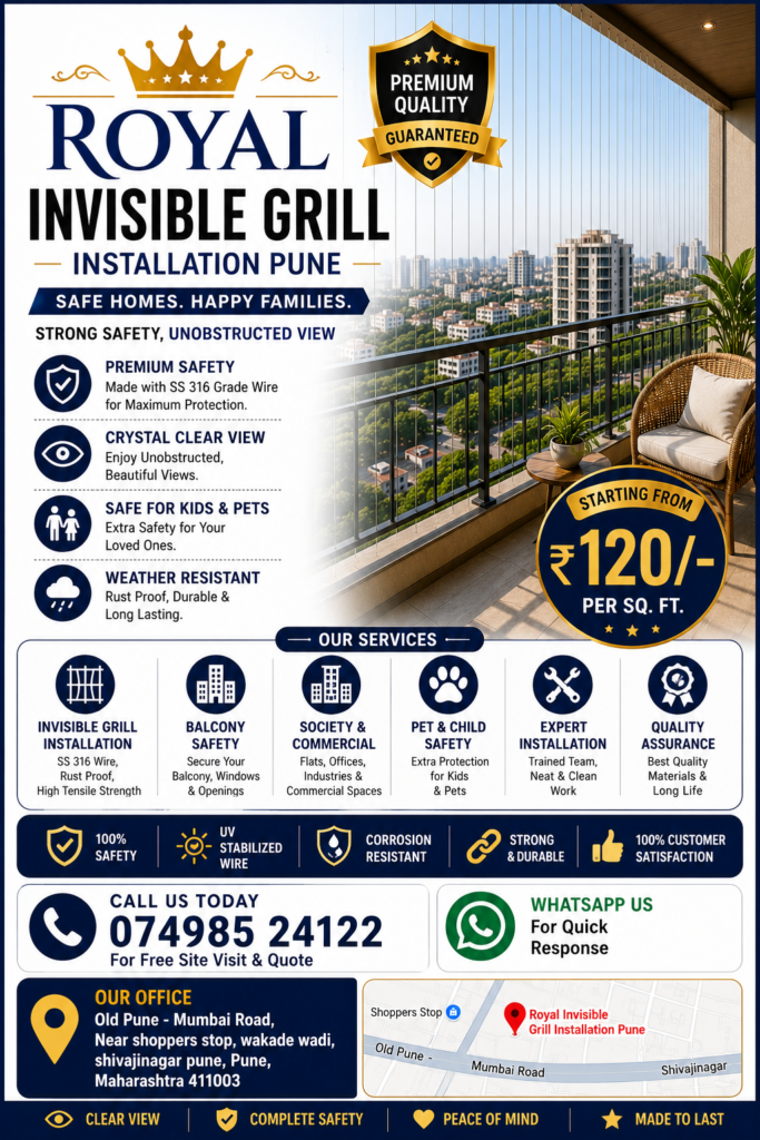 Invisible Grill in Mahalunge